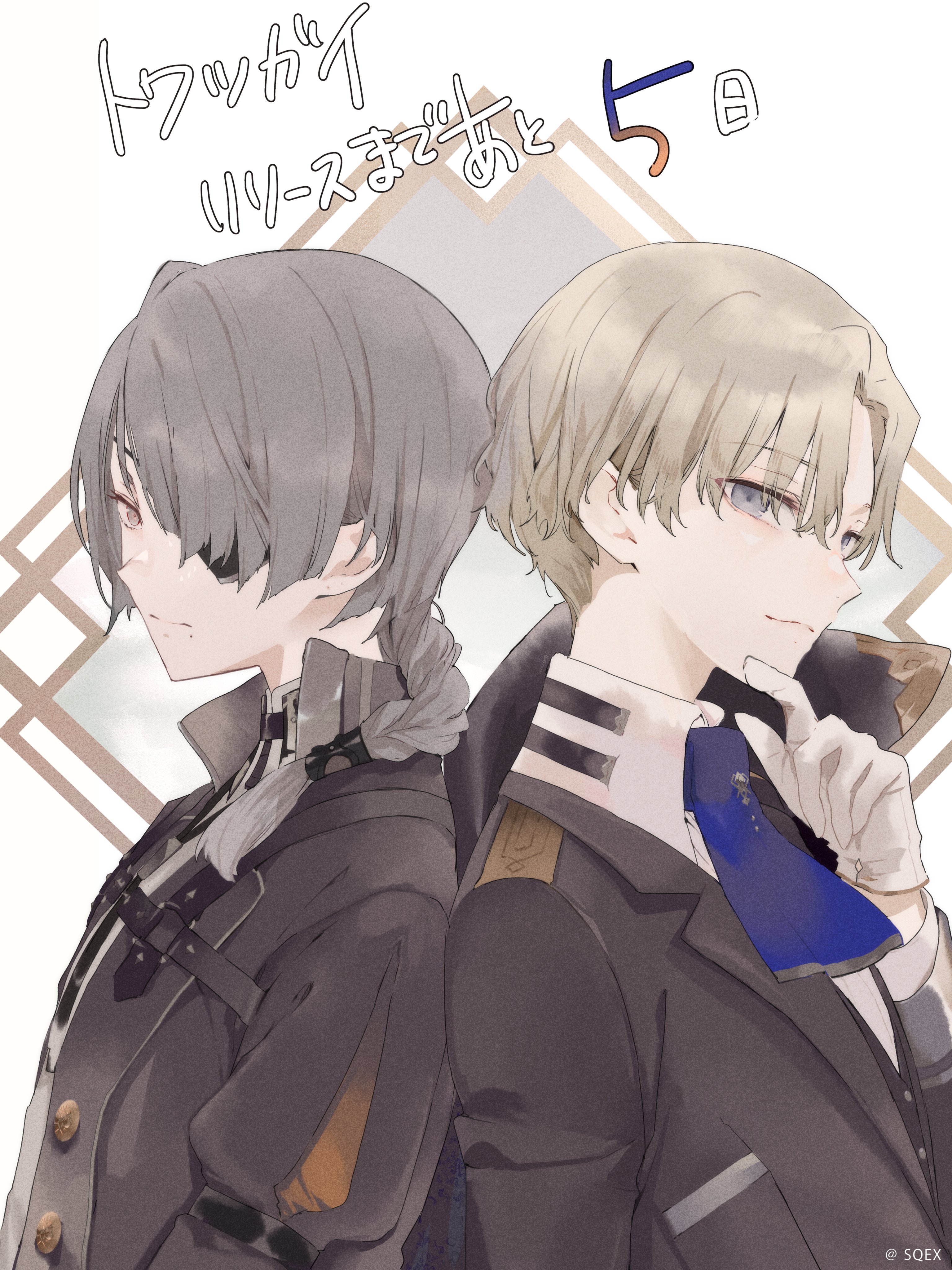 りく様  カイドウ Amazon.co.jp: YXTWAD 26cm 新世界四皇帝カイドウアニメ