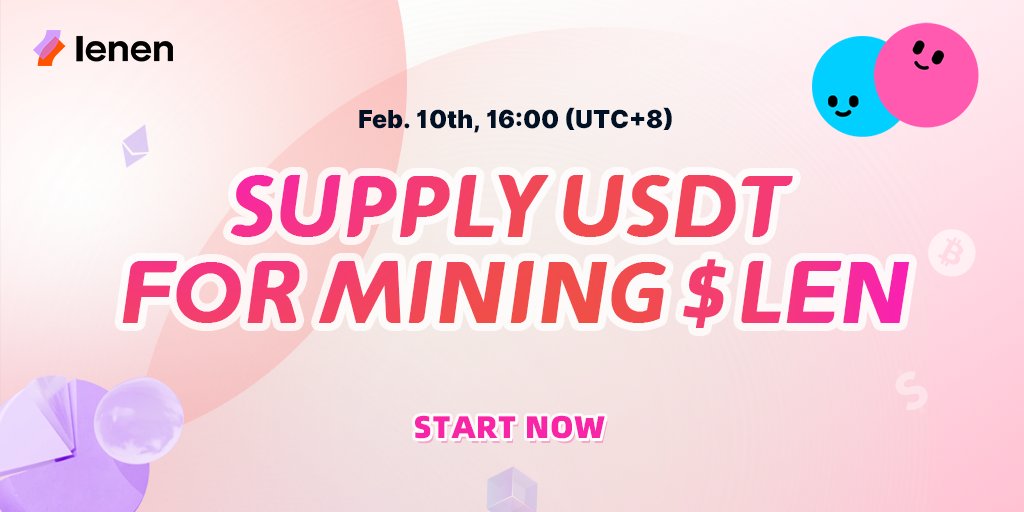 LenenProtocol's tweet image. 📰At 16:00, February 10th, Lenen Protocol officially implemented the proposal on adjusting the mining $LEN in the deposit market!

🔥Come to deposit on Lenen, and you&apos;ll earn more!