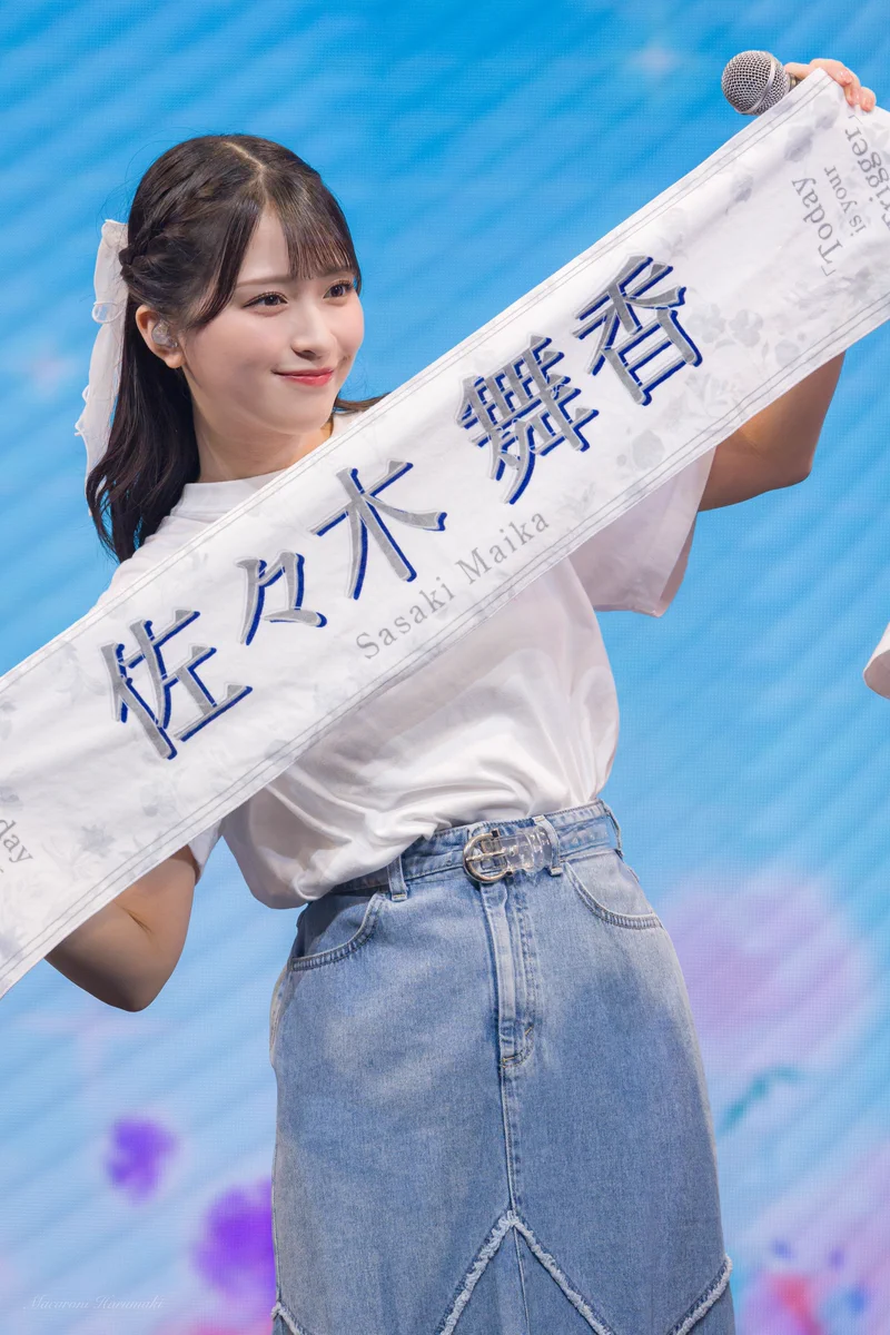 悠*様 佐々木舞香 全国ツアー2023 武道館アザカ 直筆 ヒキ 佐々木舞香