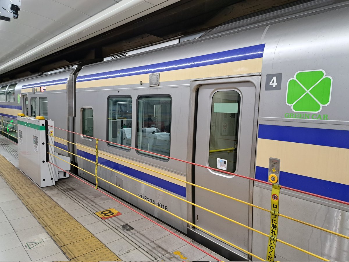 地上の地下鉄愛好家＠47都道府県ゲーセン旅が好きな男 on Twitter 