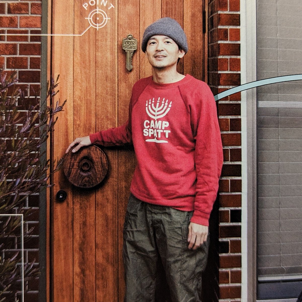 Cool new trend in Japan is to wear vintage sweatshirts from summer camps for Orthodox Jewish girls in upstate New York.

Here's Camp Spatt