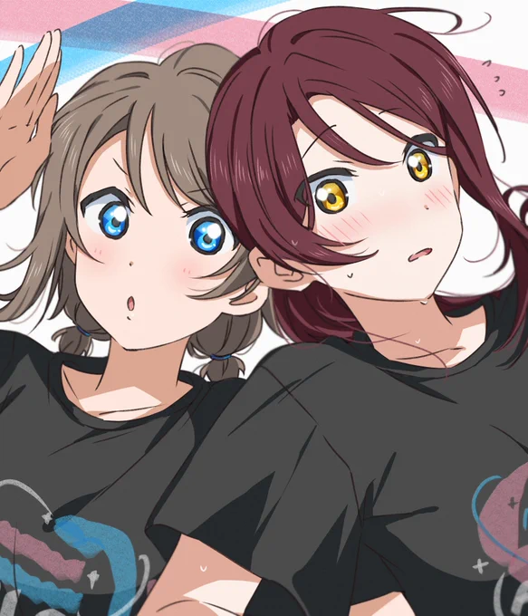 楽しみ 