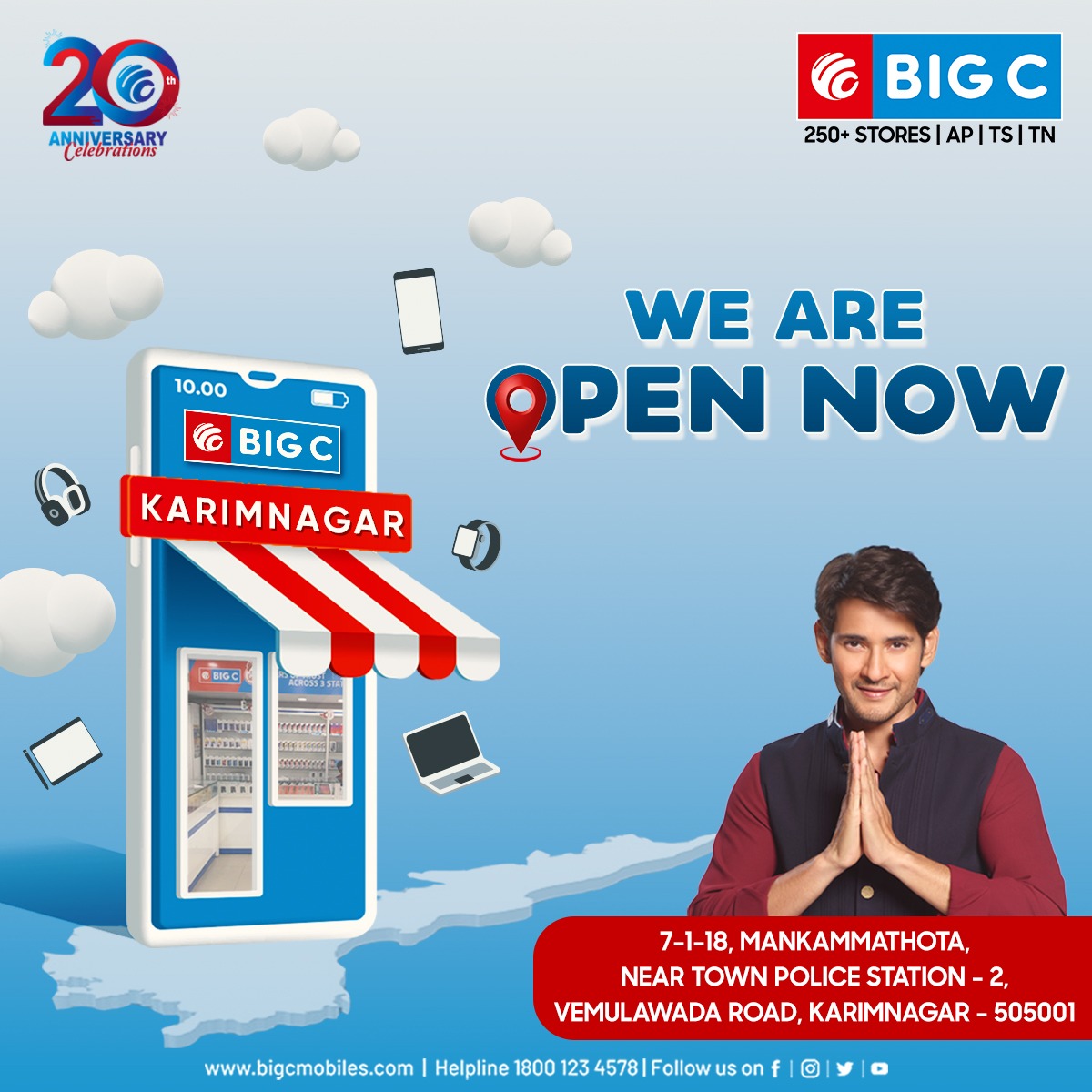 BigC Mobiles On Twitter Big C Mobiles Now In KARIMNAGAR Get Upto bigc-mobiles-on-twitter-big-c-mobiles-now-in-karimnagar-get-upto