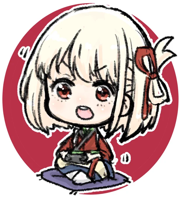 ゲームするか 