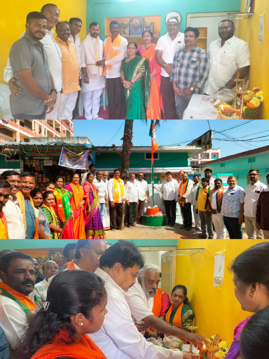 BJPMalkajgiriAC's tweet photo. Opens up a direct access to all citizens of Machabollarum to interact with Bharatiya Janata Party. https://t.co/GHyGKnTHsf