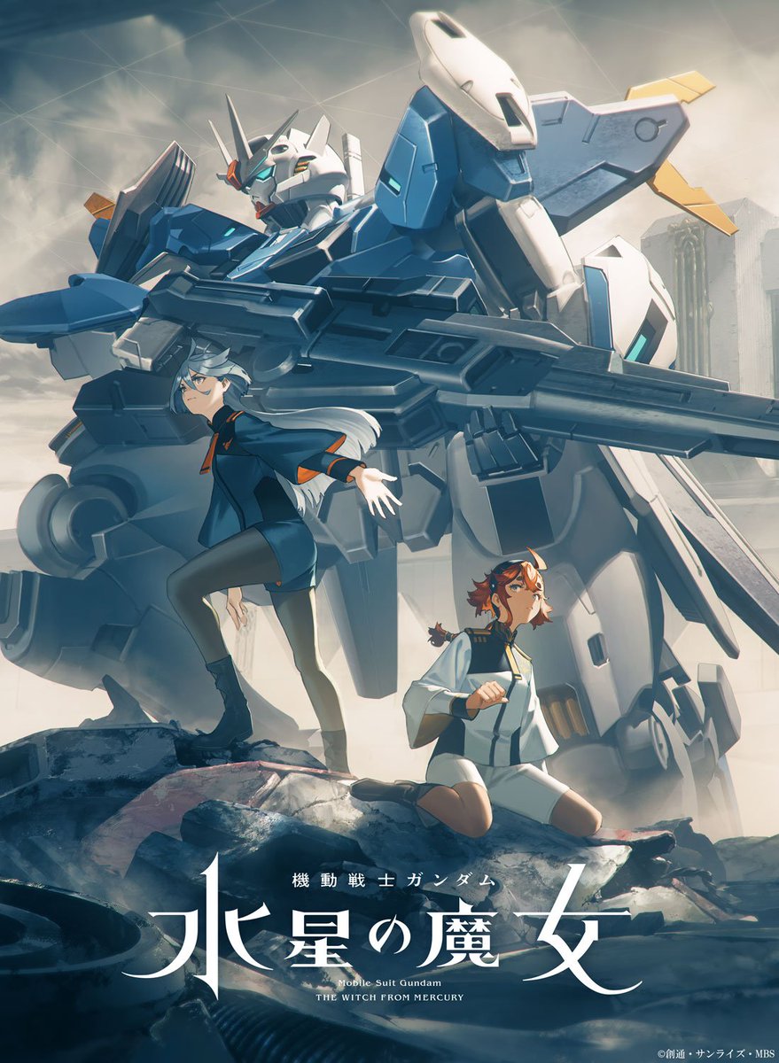 Anime News And Facts on Twitter: ""Mobile Suit Gundam: The Witch from  Mercury" Season 2 New Key Visual Revealed Broadcasting begins in April  2023. https://t.co/q5ERerOCaY" / Twitter