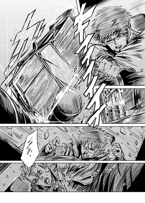 以前描いていたバットマン漫画
ペン入れはしたけど
ストーリーに行き詰まりリセットした
ので完成していた絵を供養... 