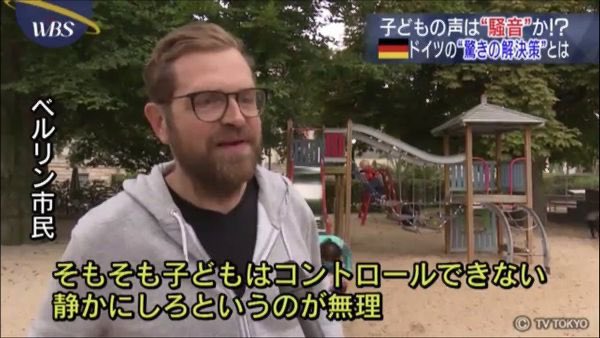 OaPxSTEeFoluB1o's tweet photo. @mg2b5 こう言ってやりたい https://t.co/q6RWIiuQcT