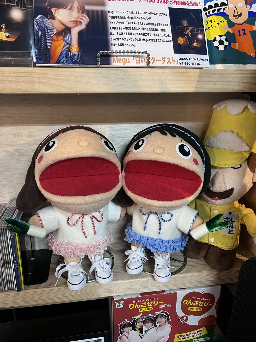ni_runta's tweet photo. #ネギStyle
#アフタートーク
#ESMB
スニーカーのクオリティも
めちゃくちゃ高くてかわいかったよ♪
リーダーNao☆ちゃんの代わりに
ウコン色のレルヒさんいた⛷
😅 https://t.co/T0pUIaeSYS