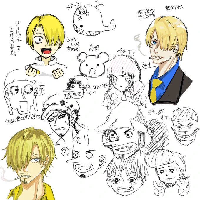 初絵チャwww
勝手がわからんすぎてむりやw 