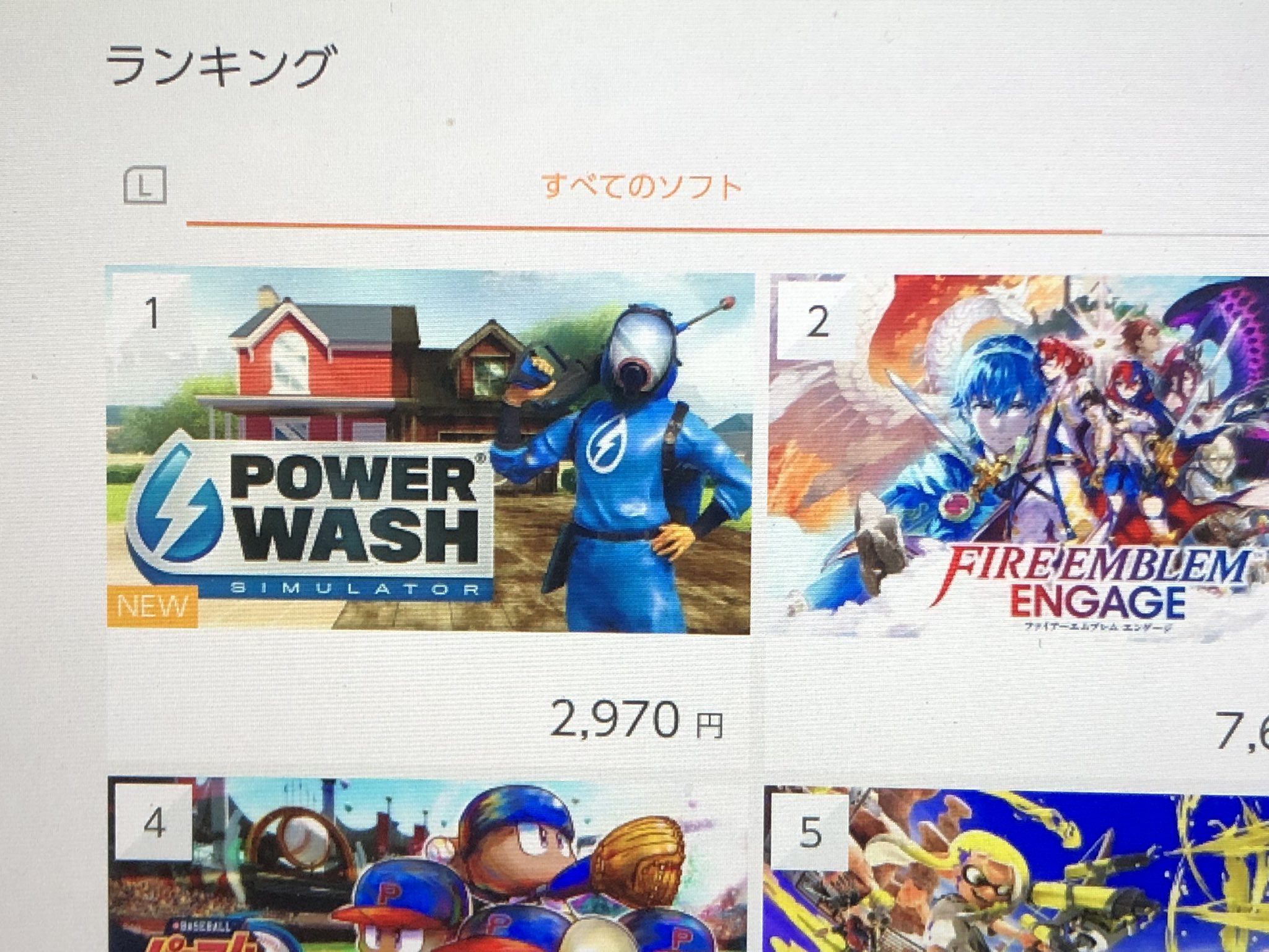 PowerWash Simulator (2023), Switch eShop Game