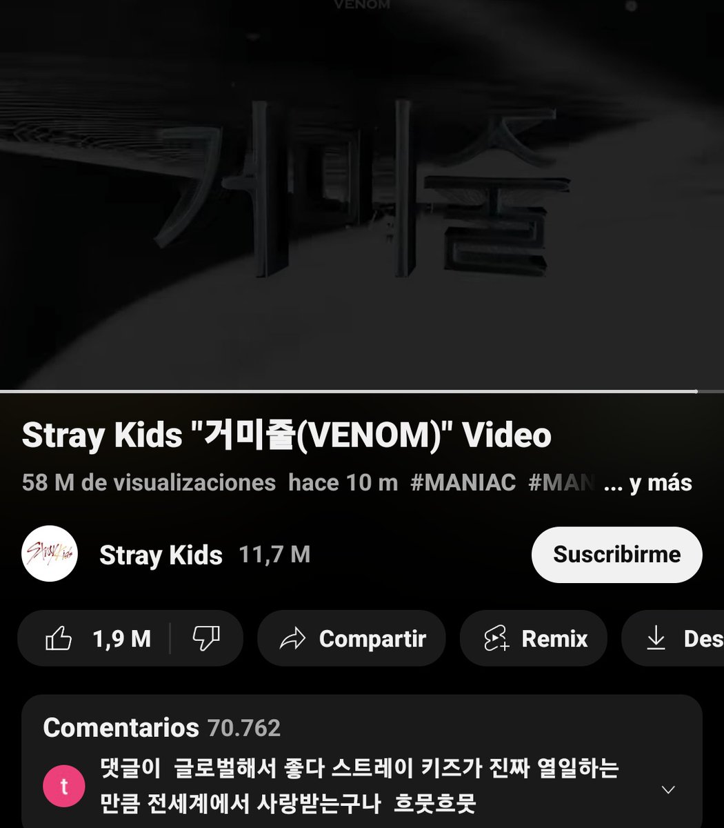 moonlight ࿐*:・゚ tweet media