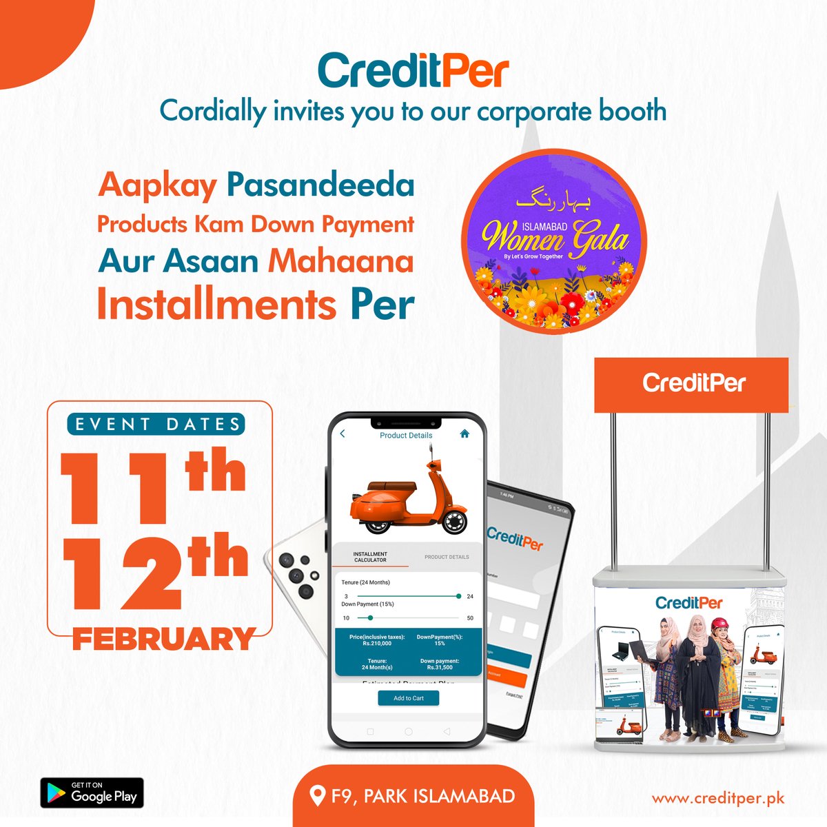 CreditPerPk's tweet photo. Humsay Milain Bahaar Rang Women Gala Mein Aur Jaanye CreditPer Kay Asaan Mahaana Installment Plans, Kam Down Payments Aur Takaful Coverage Kay Saath!

Khawateen kay Liye exclusive discounts!

Location - F9 Park, Islamabad
Dates - 11th and 12th February 2023 https://t.co/H32EyYTiUu