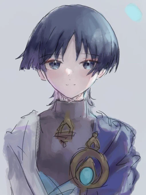 練 