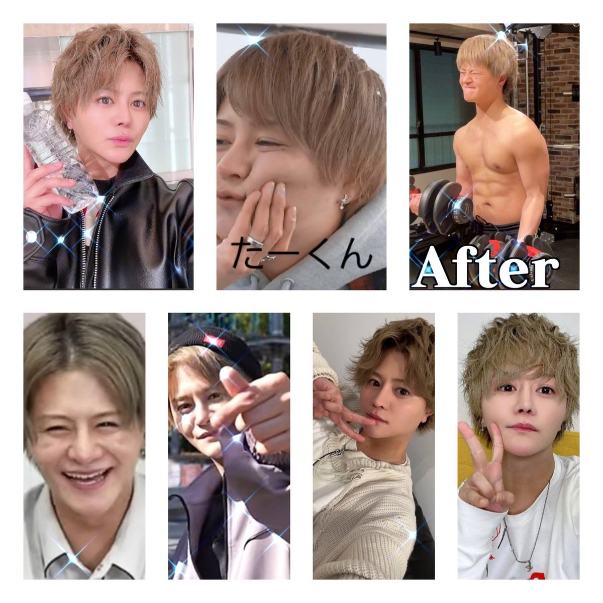 たーくん🍼👶@こたちゅう🙈@UNI@ALONE@WINGS