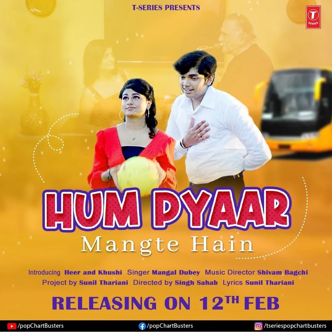 MangalDubey's tweet photo. Are You Guys Ready for This One๐ค
My New Song Releasing On T Series Pop Chartbusters On 12th February
#newsong #TSeries #TSeriesPopChartbusters #valantinesweek #AUSvsIND #newproject #newsong2023 #RohitSharma #singer #ArtistOnTwitter #ViratKohli๐ต #happyme #mangaldubeysinger https://t.co/tonz76x4Rm