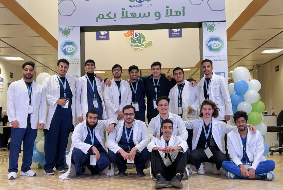 OD_442's tweet photo. تحت رعاية
وكيل الجامعة للدراسات العليا والبحث العلمي أ.د. يزيد آل الشيخ 
و عميدة كلية العلوم الطبية التطبيقية
د. مي الراشد
و وكيل عمادة شؤون الطلاب
د. عبد العزيز العريفي
و رئيس قسم البصريات
د.عصام المطلب
و رئيس جمعية البصريات
أ. احمد طيري
دُشنت مبادرتنا الجولة الفحصية💚
#متى_فحصت https://t.co/qDvoyAAkmg