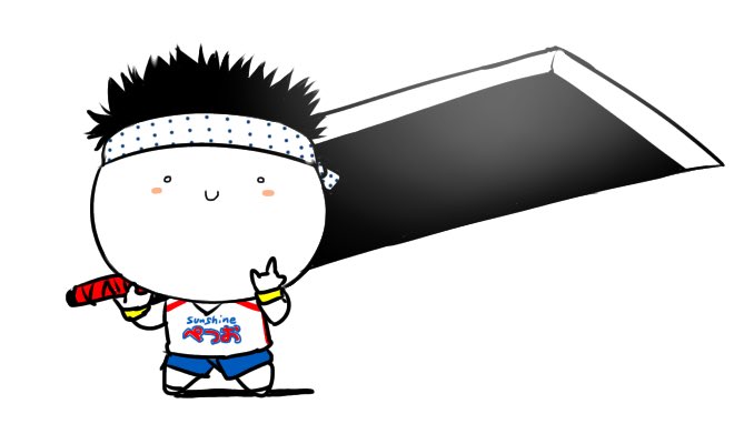 ジャーーーーーースティス!!!!!!!!!!!!!!!! 