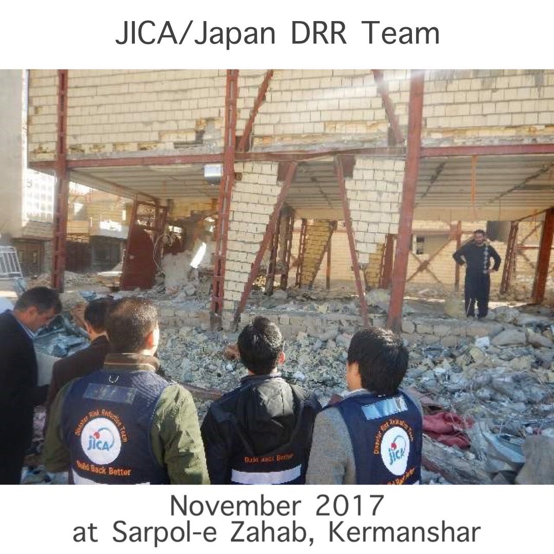 japaniniran's tweet photo. ژاپن برای حمایت از شهر خوی که بحران زلزله مواجه شد، کمک های اضطراری ارائه خواهد نمود. جایکا در ایران، شبانه روز تلاش می‌کنند تا کالاهای حفاظت از سرما برای 5500 نفر را به‌طور مستقیم به افرادی که اکنون سرمای شدید تحمل می‌کنند، تحویل دهند. ژاپن در کنار زلزله زدگان ایران ایستاده است. https://t.co/xjWOxnWkNO