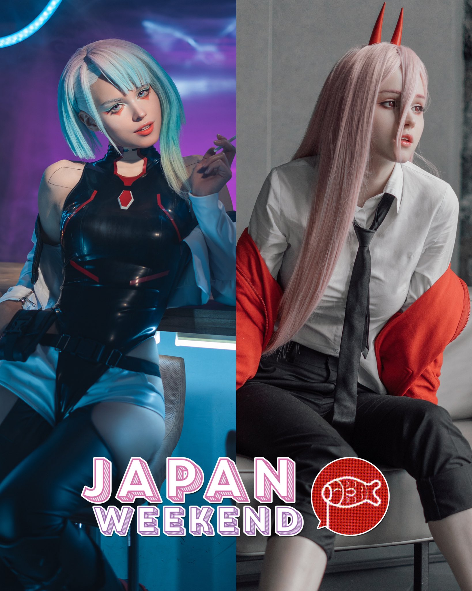 💛 Shirogane-sama 💛 on Twitter: "See you on @Japan_Weekend ️‍🔥 Saturday - Lucy Sunday - Power