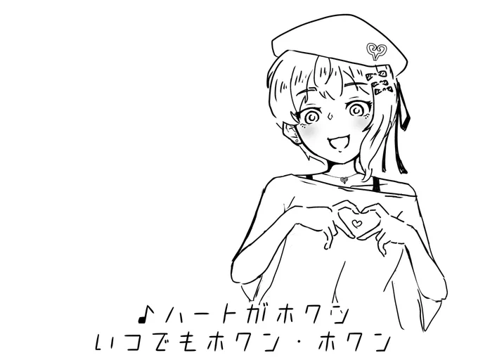 #1日1デリカ2023
#宮本フレデリカ生誕祭2023 