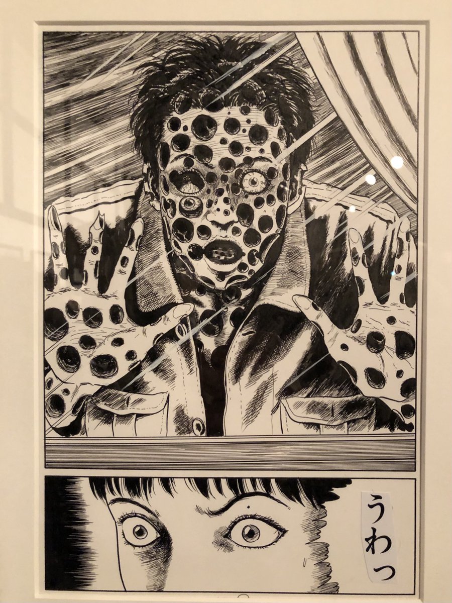 Junji Ito, ⁦@bdangouleme⁩ 2023 exhibition 