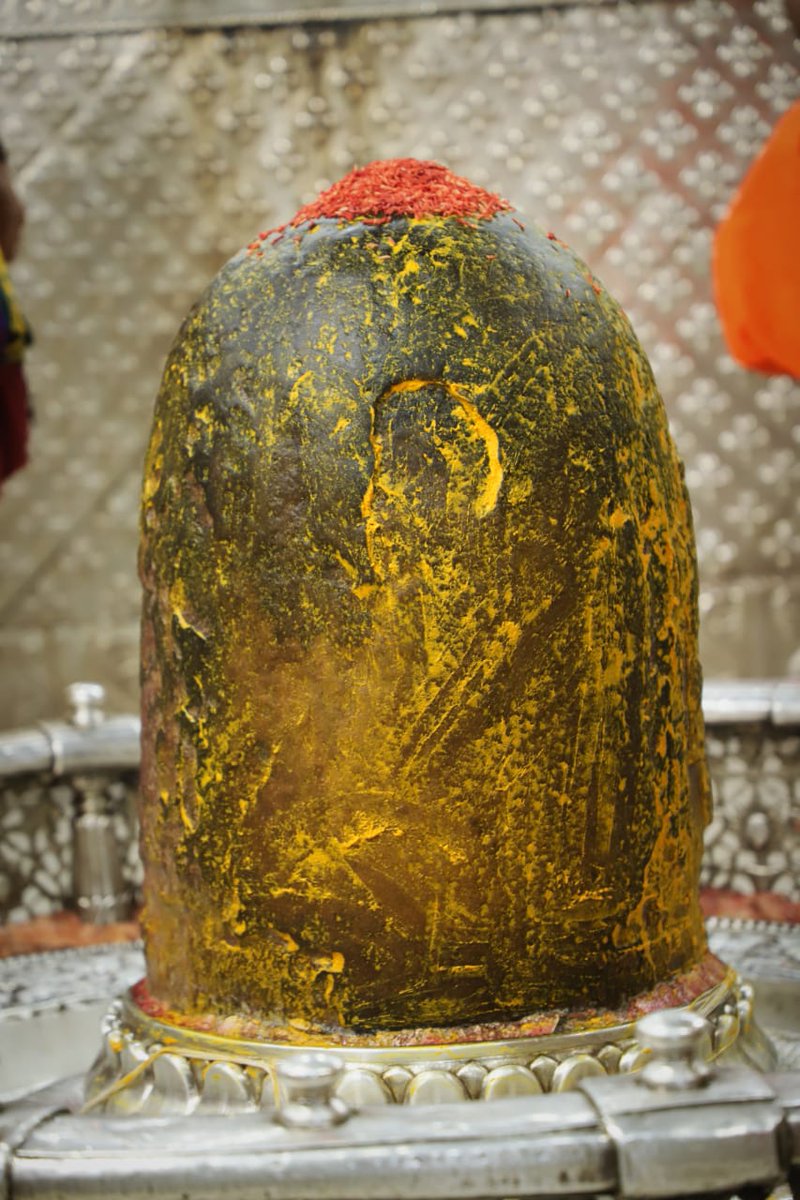 12Jyotirling's tweet photo. *चंदन का उबटन लगाकर दूल्हा बने महाकाल, एकादशनी रुद्राभिषेक से शुरू हुआ शिव नवरात्रि महोत्सव*🙇❤️🙏 https://t.co/i1PtMRWl1Y
