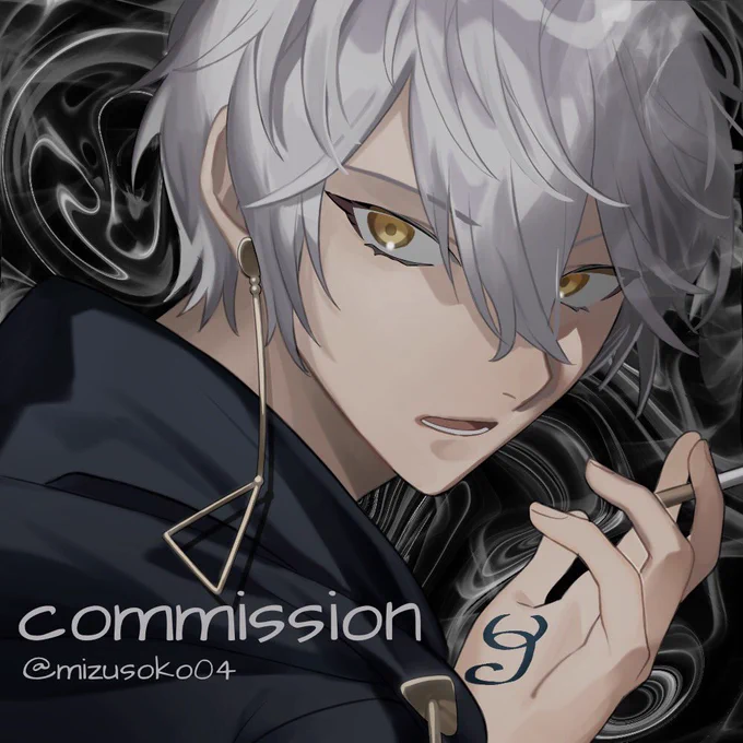 commission 