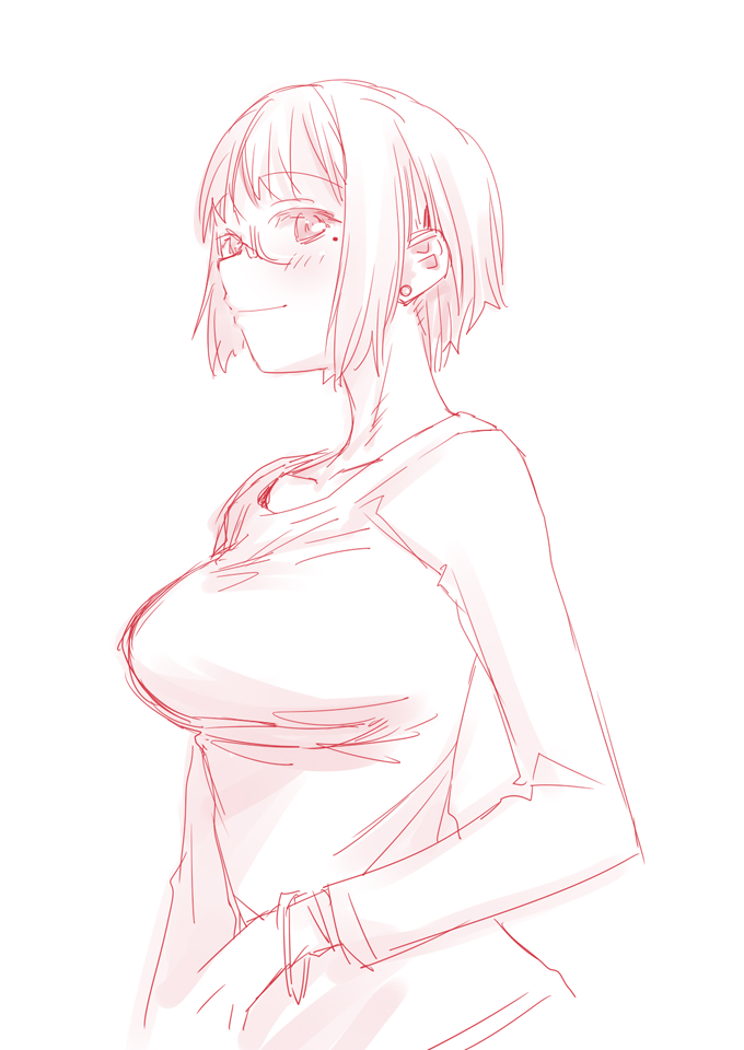 おかえり 寒かったね 