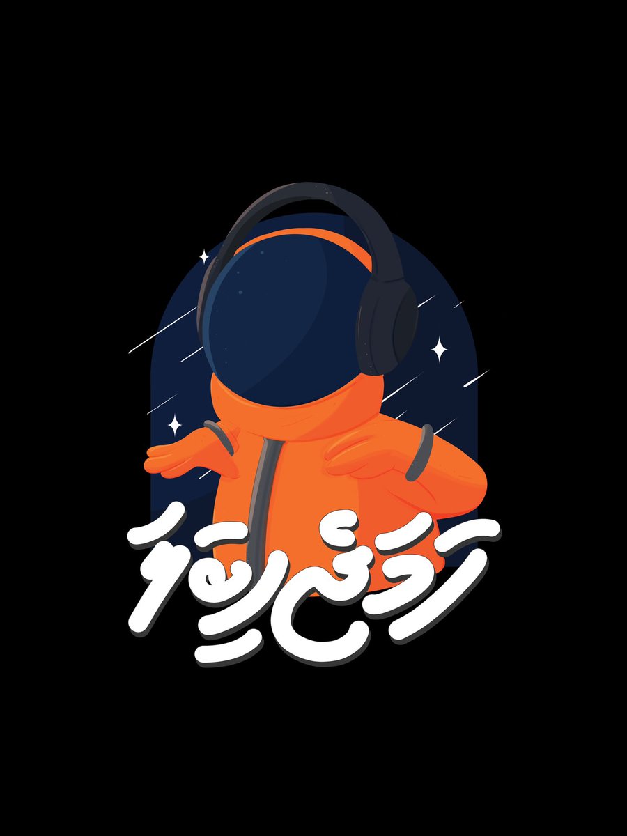 eclectee's tweet photo. Sarcasm is the spice of life, and our t-shirts are here to add a dash of humor to your wardrobe! 

Send us a DM and get your eclec-tee!

#Eclectee #WearYourWit https://t.co/aW1sQKUkow