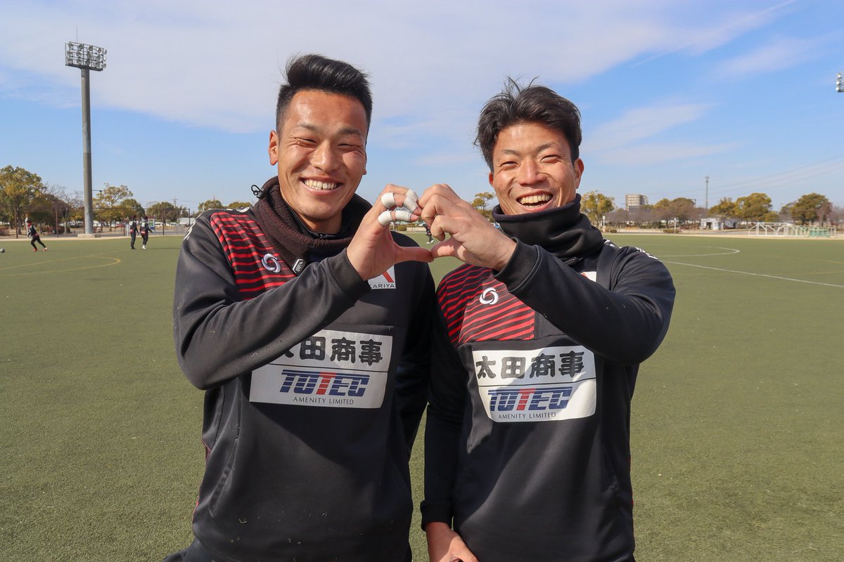 fckariya_staff's tweet photo. 🍫HAPPY VALENTINE🍫

エンゲートではバレンタイン企画を実施中💖
https://t.co/CBA4vdfyS7

本日は #こじ &amp; #にし の同期コンビから皆さまへハートを送ります🫶

相性抜群の #にしこじ 今後も注目👀

#FC刈谷　
#兒島拓哉　
#西川公章 https://t.co/eimQbCe9Wz