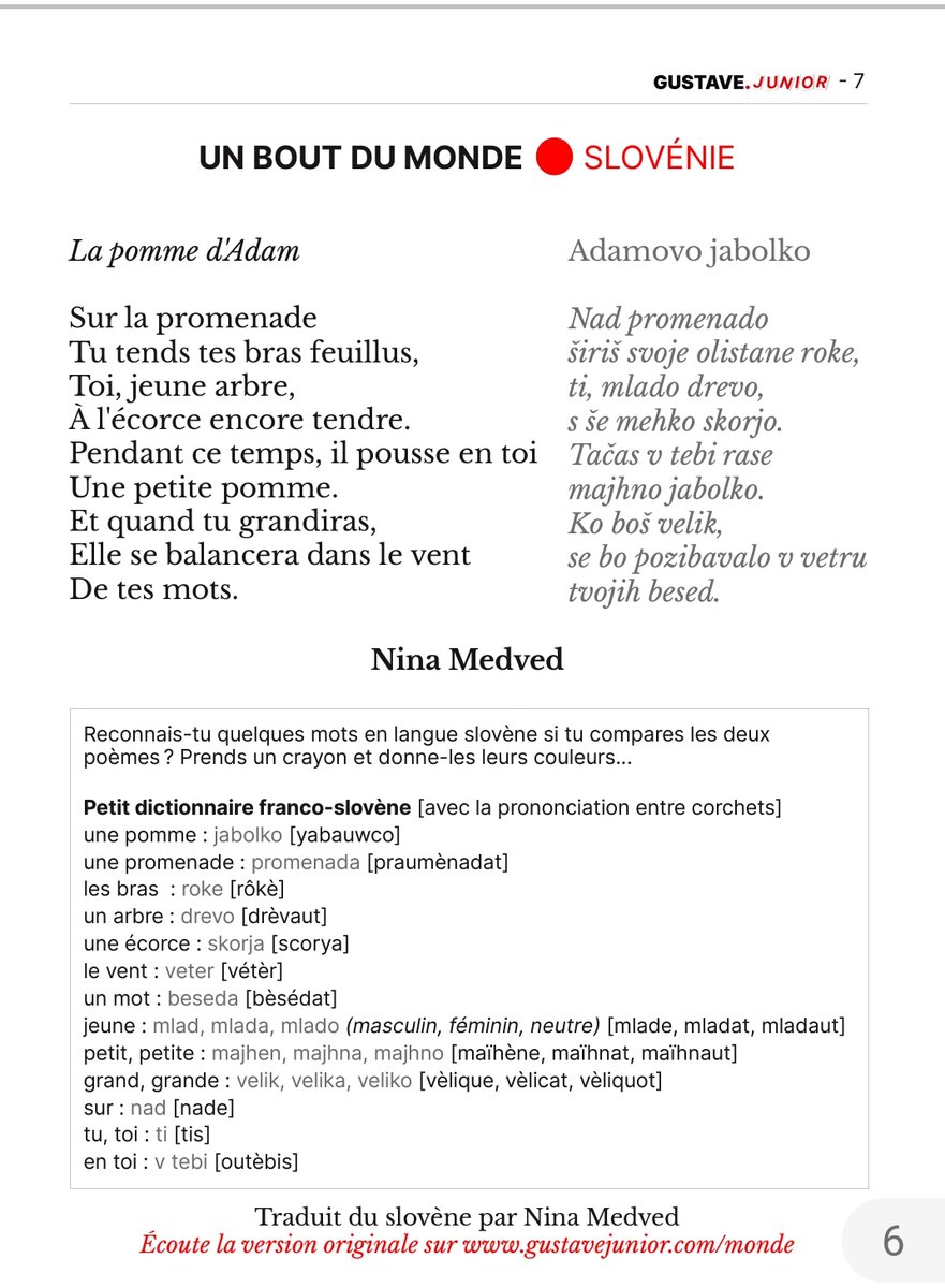 📰Connaissez-vous <a href="/GustaveJuniorPo/">Gustave Junior</a>, le journal gratuit pour les 7-12 ans consacré à la poésie ? 
🌎Parmi les poèmes francophones à découvrir figurent aussi des poèmes du monde, à lire en langue originale et traduits, et puis à écouter aussi ! 
👉gustavejunior.com/monde/