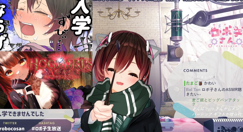 ロボ子さん🤖ホロライブ0期生!オリ曲with∅上げたよ✨ on X ロボ子さん🤖ホロライブ0期生!オリ曲with∅上げたよ✨ on X