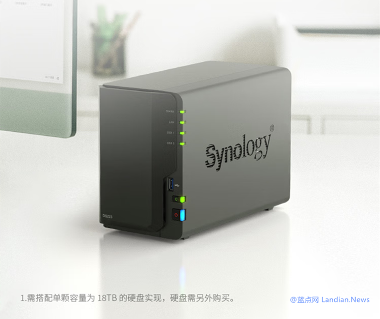 landiantech's tweet photo. #Synology #DS223 国行版上架销售,2盘位、采用螃蟹芯片,售价1999元~DS223裸机京东售价2250元,蓝点网有小伙伴是群晖经销商价格更优秀,有需要的网友可以联系。DS223属于入门级、只是下载电影、看电视、存储是够用的,如果要跑更多服务建议选购硬件性能更好的版本。
详情:https://t.co/33nDXKPz4l https://t.co/Doj89f2rub