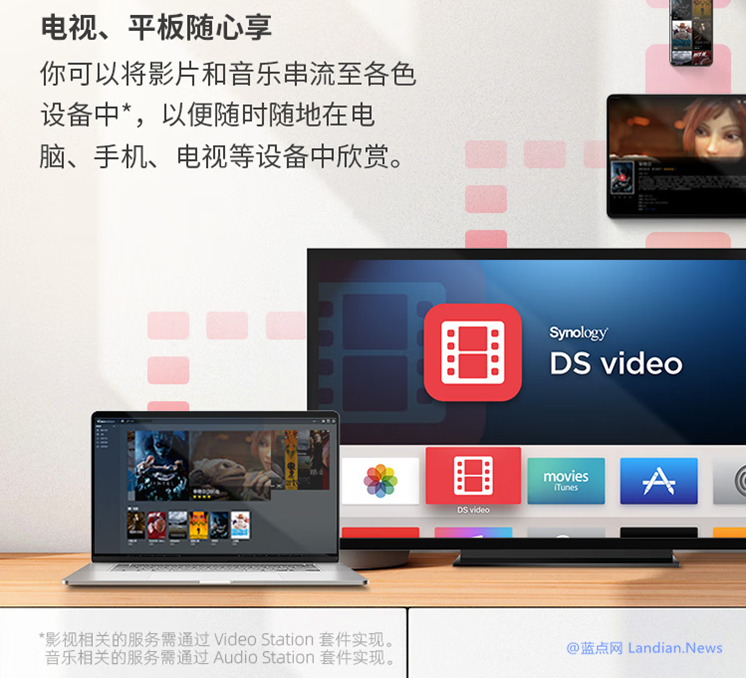 landiantech's tweet photo. #Synology #DS223 国行版上架销售,2盘位、采用螃蟹芯片,售价1999元~DS223裸机京东售价2250元,蓝点网有小伙伴是群晖经销商价格更优秀,有需要的网友可以联系。DS223属于入门级、只是下载电影、看电视、存储是够用的,如果要跑更多服务建议选购硬件性能更好的版本。
详情:https://t.co/33nDXKPz4l https://t.co/Doj89f2rub