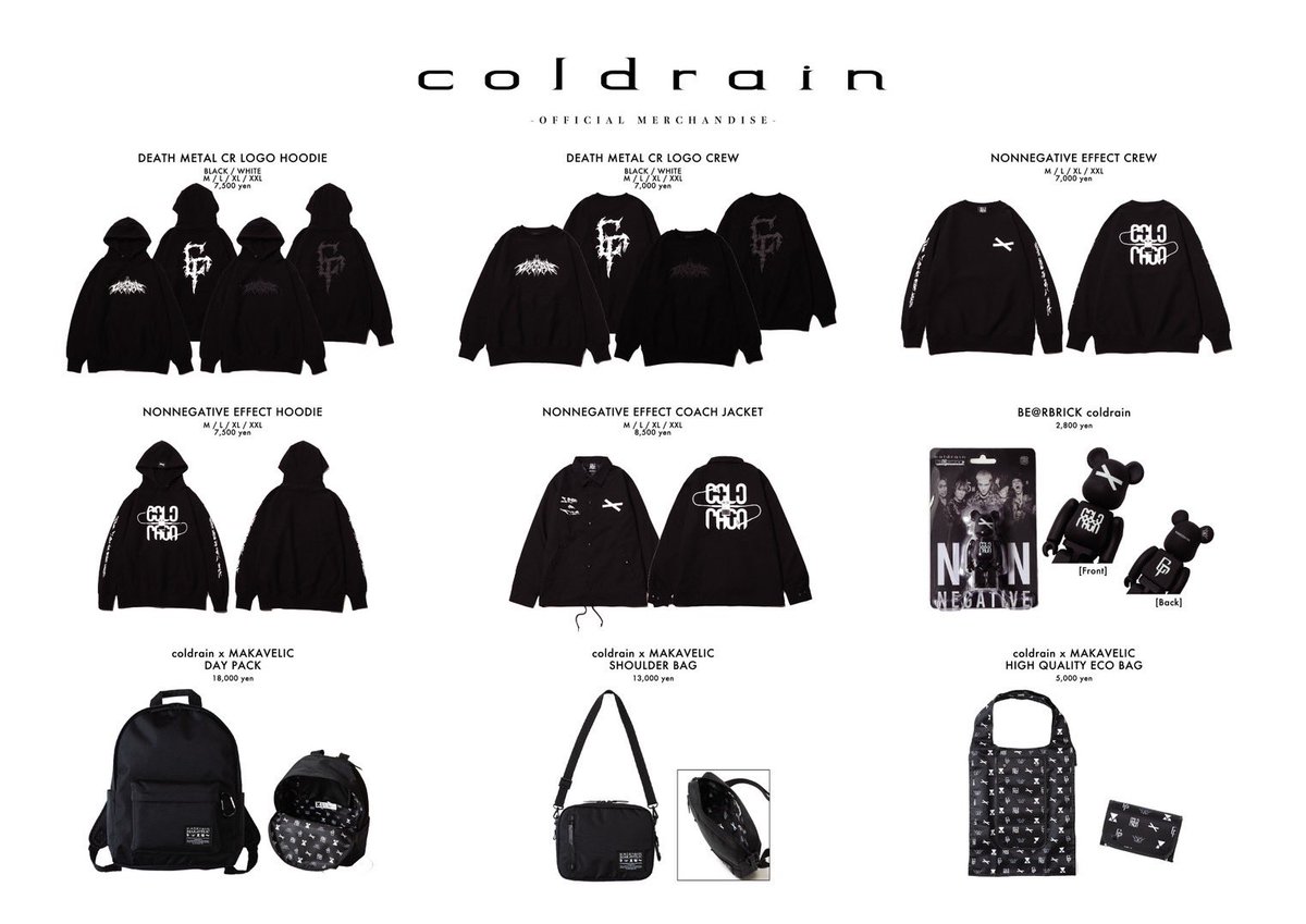 collectivejp's tweet photo. 【#BLAREFEST2023 &amp; #coldrain NEW MERCH】

明日11日(土)18:00〜事後通販の実施決定！
[受付期間：2月14日(火) 23:59まで]

https://t.co/DEVd6yiusf
事前公開のためSOLD OUT表記です

※3月中旬〜下旬順次発送予定
※商品により数に限りがございます
※BE@RBRICKのみ会場でも販売予定
#ブレアフェス https://t.co/kzjCB1NubK
