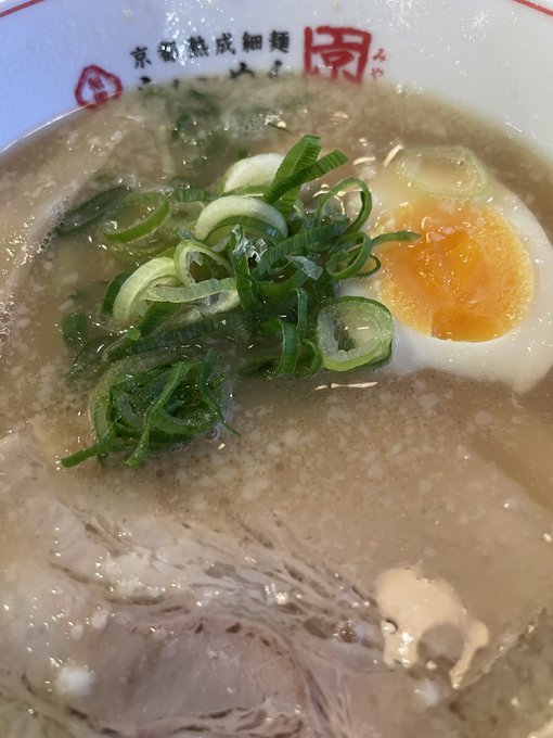 ラーメンタイム 