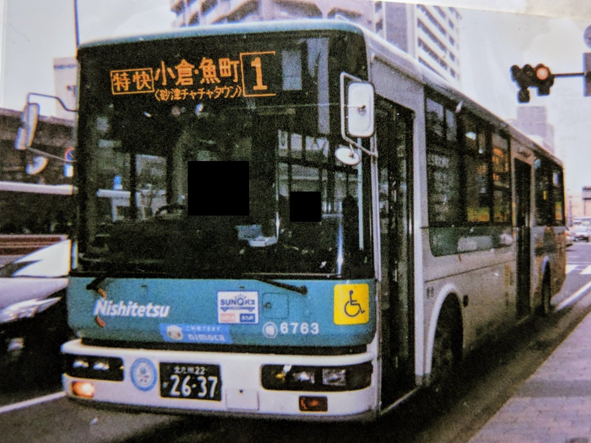 NSKJM210's tweet photo. #JM210の日
バス趣味のきっかけとなった車両

残る個体も手で数えるレベルになってしまい、そろそろこの趣味から離れる日も近いと感じています https://t.co/x6FJ3uVZgr