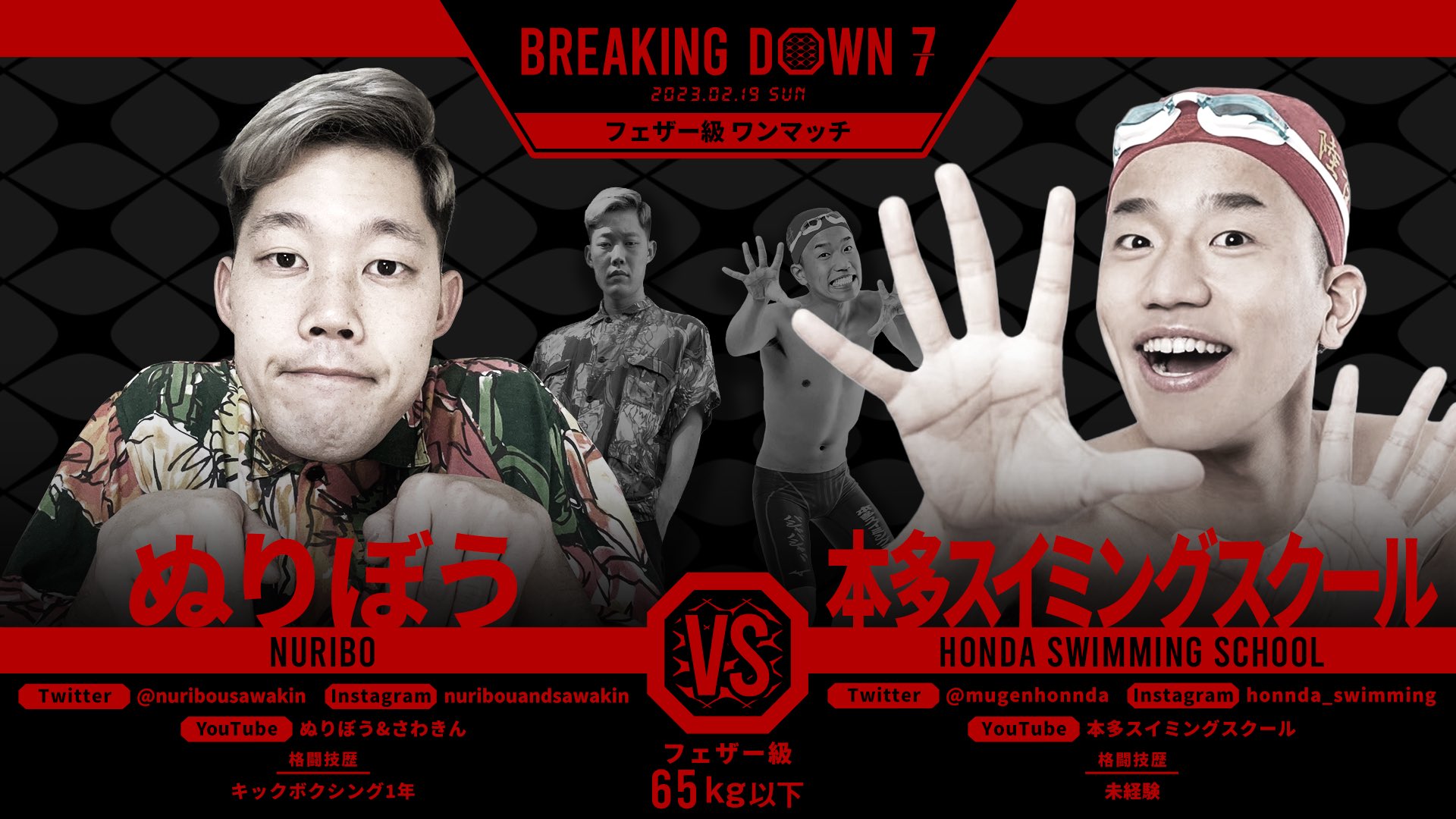 本日限定お値下げ！選手の上達を加速させる！最強練習メニュー50選 見て強くなる！ソフトテニス塾 選手の上達を加速させる！ 最強