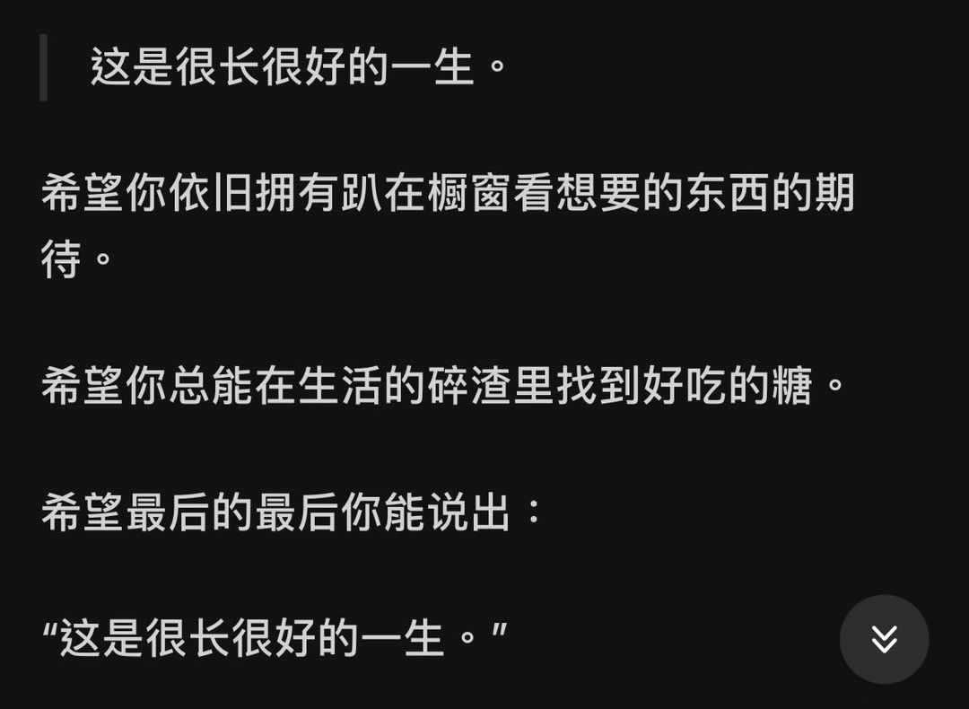 史蒂芬 (@asd5050586) on Twitter photo 