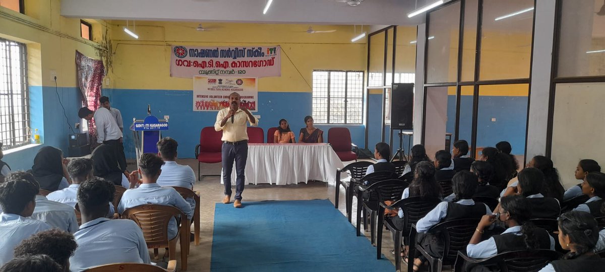 Mybkasergod's tweet photo. #ivep @PMOIndia @Anurag_Office @Nyksindia @NYKKasargod
Nehru Yuva Kendra Kasaragod Conducted Personality Development Class as part of IVEP program In association with Govt. ITI kasaragod https://t.co/ible8ixVXn