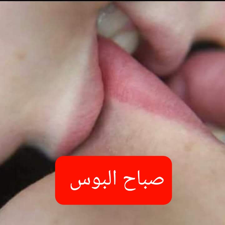 احمد من طرابلس حاليا ف زليتن حنون رومنسى (@mdsq18) on Twitter photo 