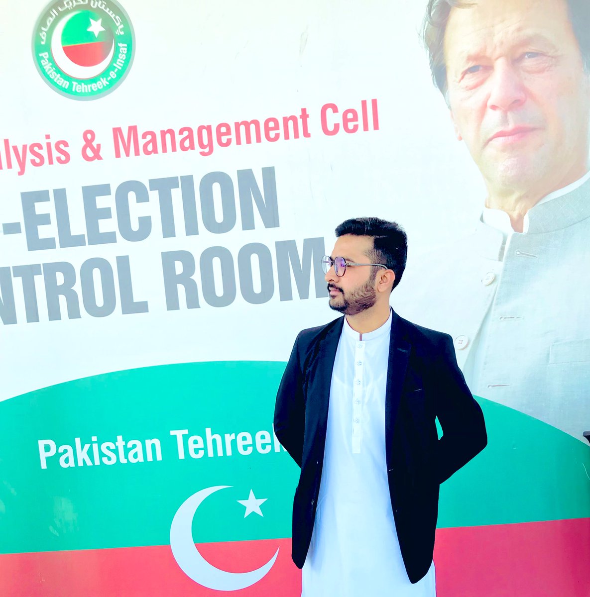 Arshad Rasool tweet media