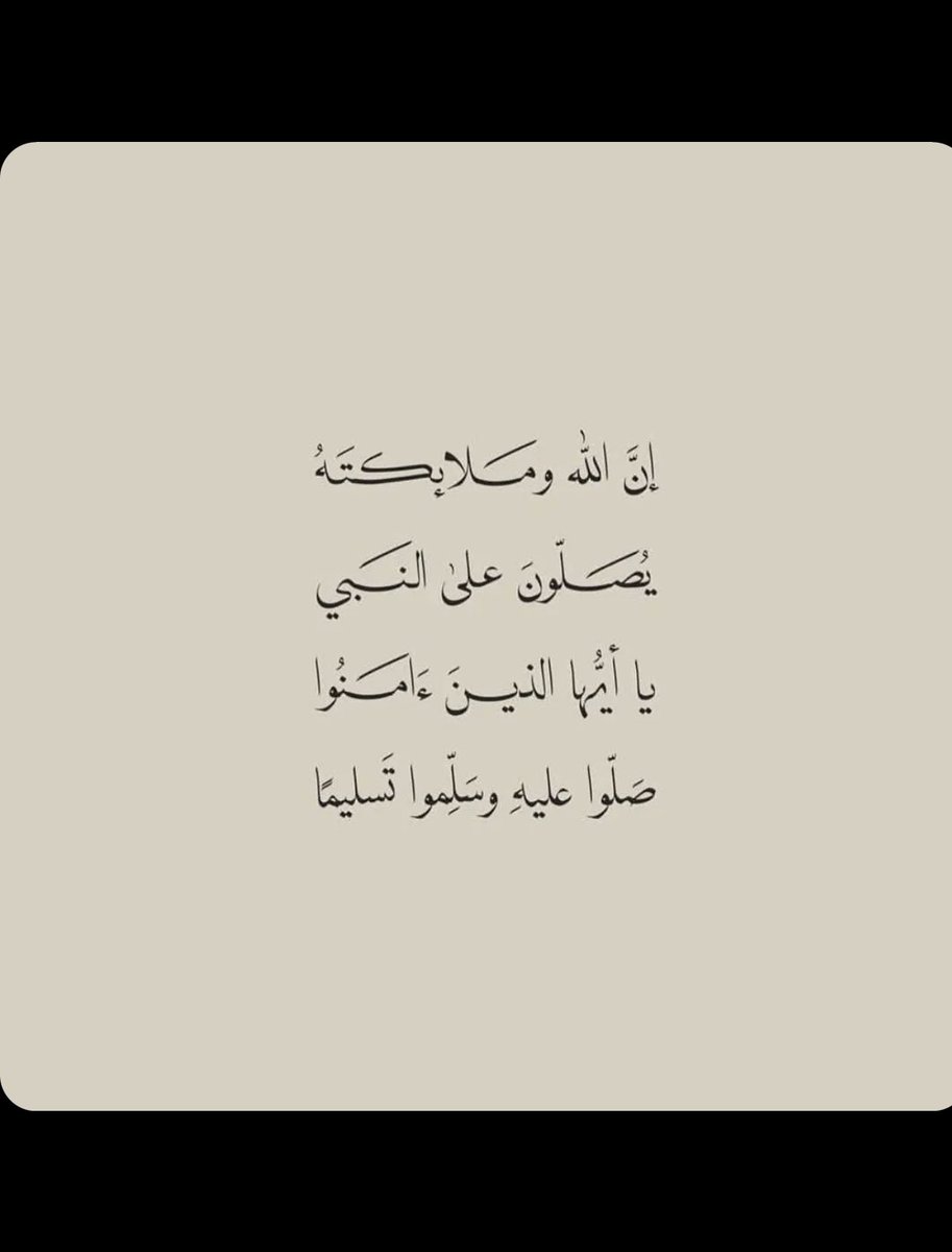 SALEH_ARS7's tweet photo. #يوم_الجمعة https://t.co/Npxn0URQHT