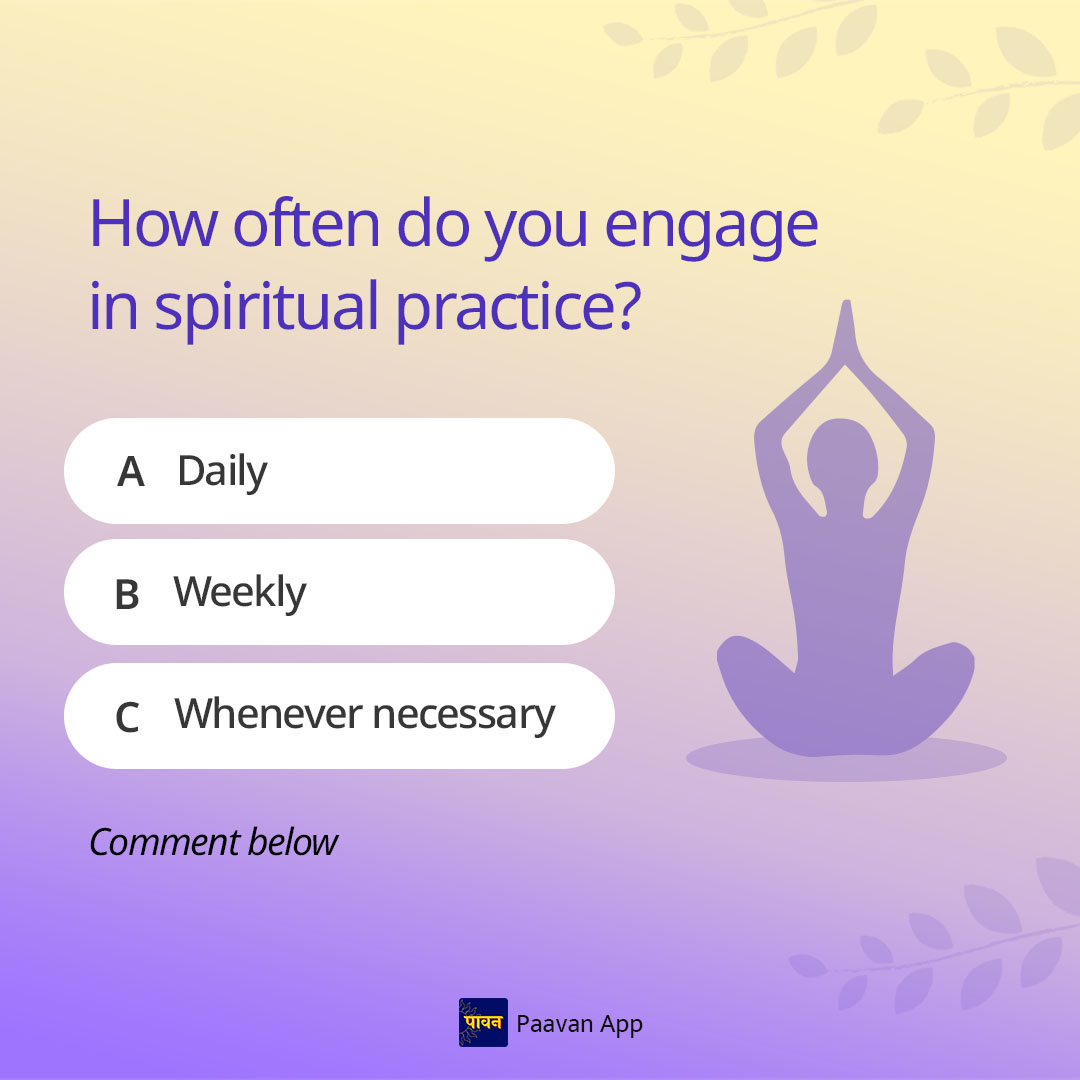 How often do you engage in spiritual practice?
.
.
.
.
.
#spiritual #stress #stressed #spirituality #trigger #staycalm #stressedout #spiritualconnection #spiritualart #distressed #spiritualpath #spiritualhealer #spiritualbeing #spiritualcoach #triggerwarning  #Paavan #PaavanApp