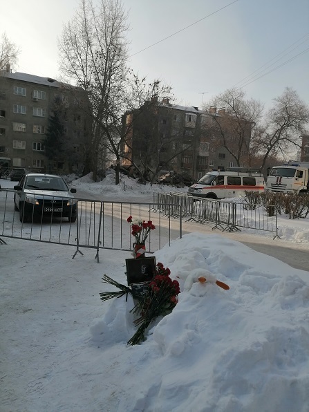 PVO_center's tweet photo. 10 февраля в Новосибирске -день траура

https://t.co/KOG2M9dUaz https://t.co/DAO6i0QuqW