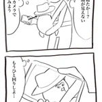 抱っこ紐を使っているとき…寝たかどうかを確かめる方法!