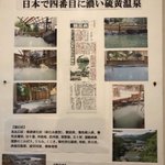 ツイートに含まれる画像