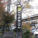 ツイートに含まれる画像