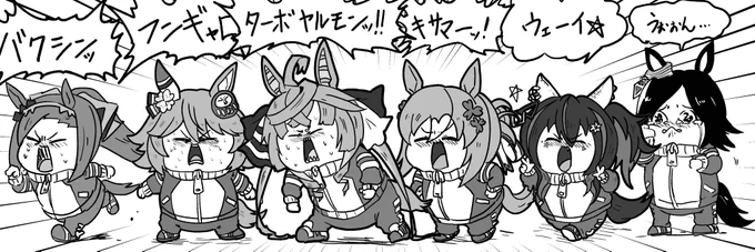 #上手い下手は別にして自分の絵柄のここが好きをフォロワーさんが教えてくれる 